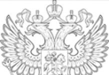 Legislative framework of the Russian Federation I